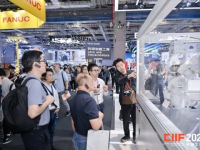 2026上海工博会绿色低碳展馆展位申请，特装展位搭建有哪些要求