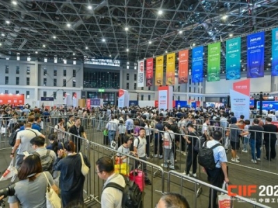 2026上海工博会集成电路馆展位申请｜参展商关键节点与五大核心展区匹配流程