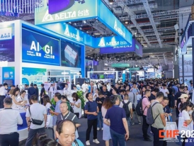 2026上海工博会：集成电路企业如何*展示国产EDA核心工具