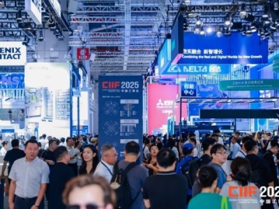 2026上海工博会：工业互联网企业5G+创新成果的展陈设计与技术落地