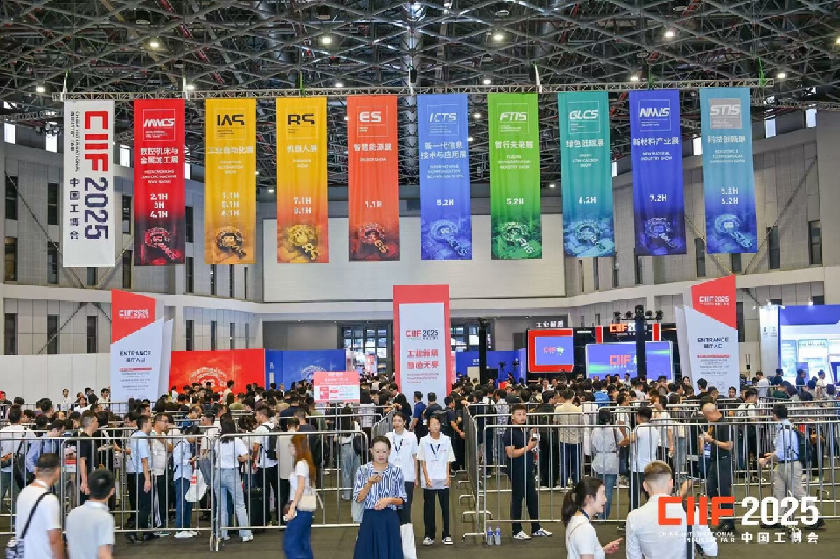 上海工博会概况
